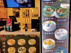 -巧燕坊一笼一蒸烧卖(西湖文化广场银泰店)