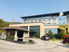-宁波富邦荪湖山庄(慈城古县城店)