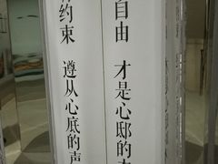 -心邸·庆宴(雅宝城店)