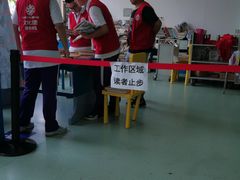 -天津图书馆(复康路馆)