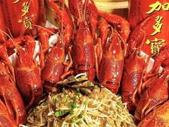 -靓靓蒸虾·头牌蒸虾(雪松路总店)