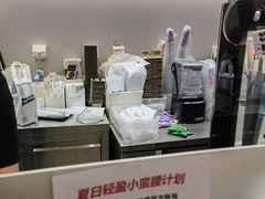 -Blueglass酸奶(华贸购物中心店)