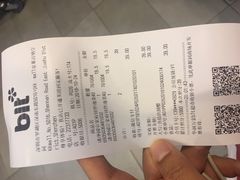 -blt精品超市(KKMALL京基店)