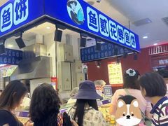 -大连商场