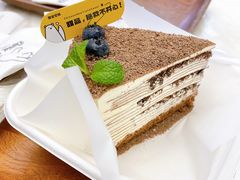 -丹礼糖甜品