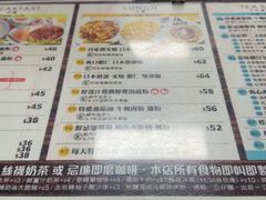 -旺记冰室(九龙中心大厦店)