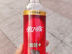 -青岛天瑞星空酒店