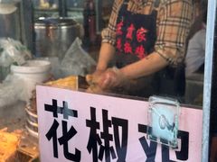 -南门绿玉农贸市场