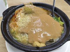 -曹宝林砂锅麻辣烫(星光路店)