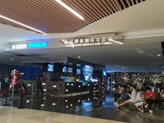 -武商摩尔影城(国广IMAX激光店)