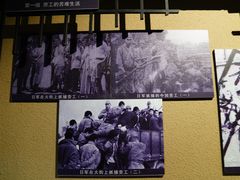 -虎头要塞