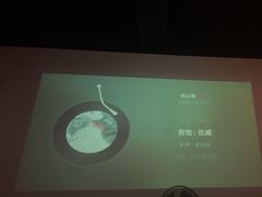 -霖公馆SPA·足道(普善路店)