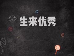 -裕龙汤泉