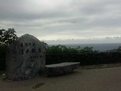 -太鲁阁公园