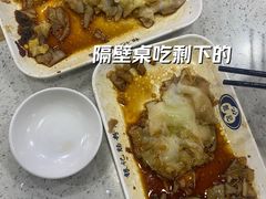 -银记肠粉(文昌北路店)