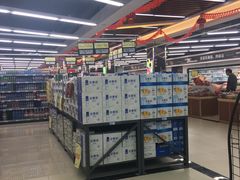 -万客隆精致生鲜超市(昆山中华园店)