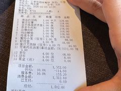 -申粤轩酒楼·三十年粤菜经典(丁香花园店)