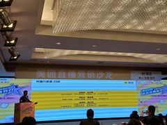 -北京丽景湾国际酒店