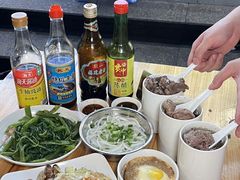 -广达眼镜炖罐(广达店)