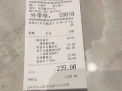 -必胜客(漕宝路店)