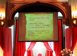 -JEFF STUDIO摄影摄像婚礼跟拍