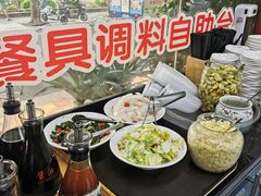 -宝印真饺(瑞景总店)