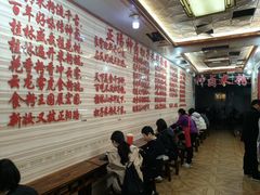 -神卤米粉(正阳步行街店)