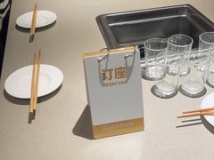 -海底捞火锅(江宸天街店)