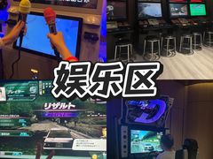 -东方棕泉·洗浴·按摩·美食国际水疗会所(福田店)