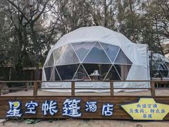 -马銮湾景区