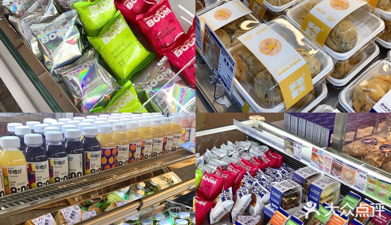 手感麦夫宠粉福利[礼物]充多少送多少！赶快去薅！[胜利]