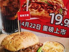 -必胜客(白石桥店)