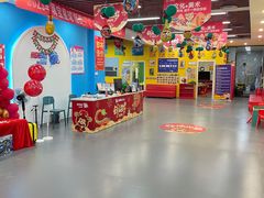 -优贝色彩儿童美术(松柏店)