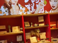 -阮大兴糕团(日月光中心店)
