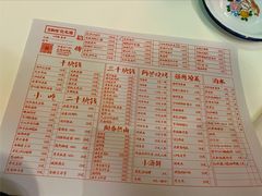 -文和友老长沙龙虾馆(化龙池店)
