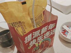 -海底捞火锅(高科广场店)