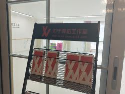 -佑宁舞蹈工作室