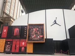 -Air Jordan(世贸天阶店)