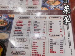 -螺世纪螺蛳粉·桂味小排档(裕德店)