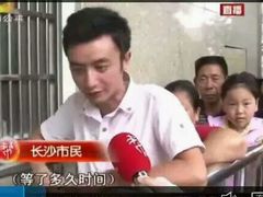 android_upload_pic-巢娭毑月饼店(洞井路店)