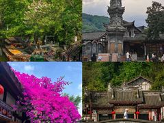 -崇州市街子古镇