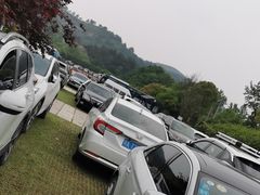 -木兰云雾山