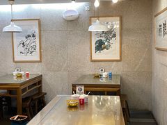 -建基泡馍·西安老字号·清真(永宁店)