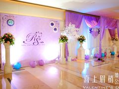 -上海外滩茂悦大酒店