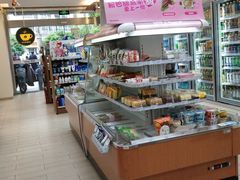零售区-全家便利店(兴源北路店)