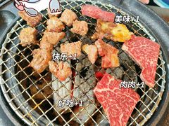 -道乐烧肉酒馆
