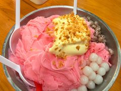 -串妹花式冰粉(乐山总店)