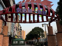 -宣恩烤活鱼(宣恩总店)