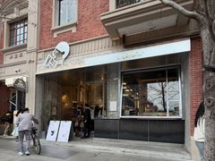 -丰盛里