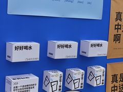 -民盈·国贸城
